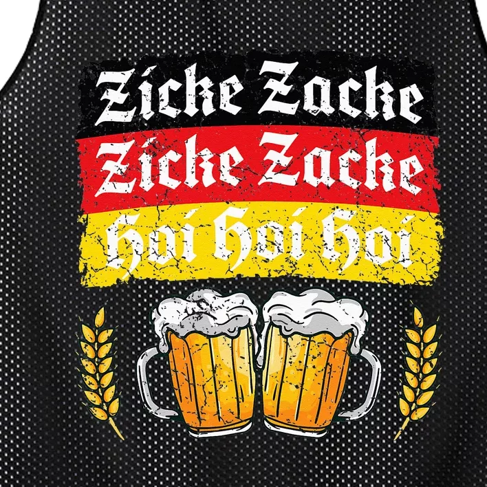 German Clothes American Oktoberfest Clothing Mesh Reversible Basketball Jersey Tank