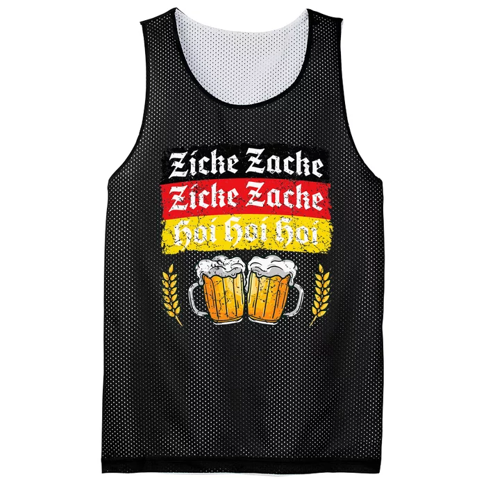 German Clothes American Oktoberfest Clothing Mesh Reversible Basketball Jersey Tank