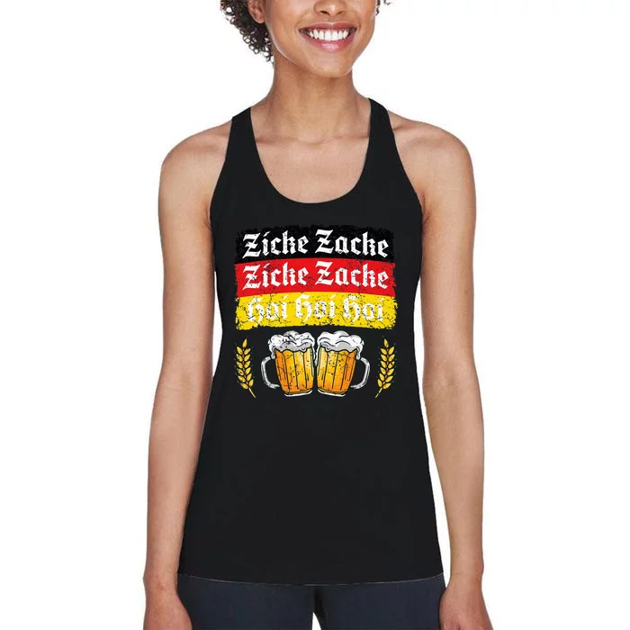 German Clothes American Oktoberfest Clothing Women's Racerback Tank