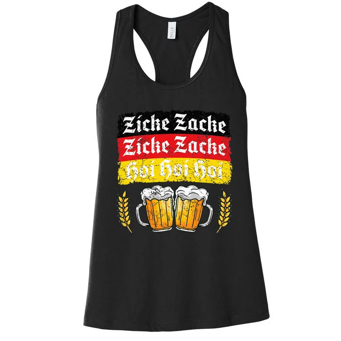 German Clothes American Oktoberfest Clothing Women's Racerback Tank