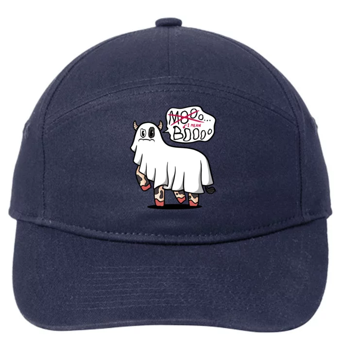 Ghost Cow Boo Funny 7-Panel Snapback Hat