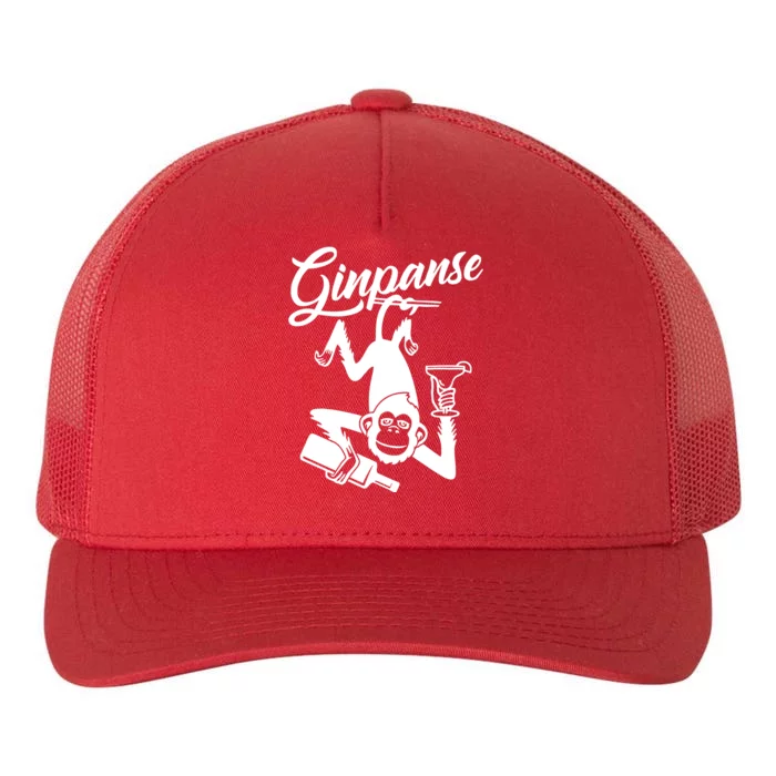 Ginpanse Chimpanzee Chimp Monkey Gin Drink Party Fun Comedy Yupoong Adult 5-Panel Trucker Hat