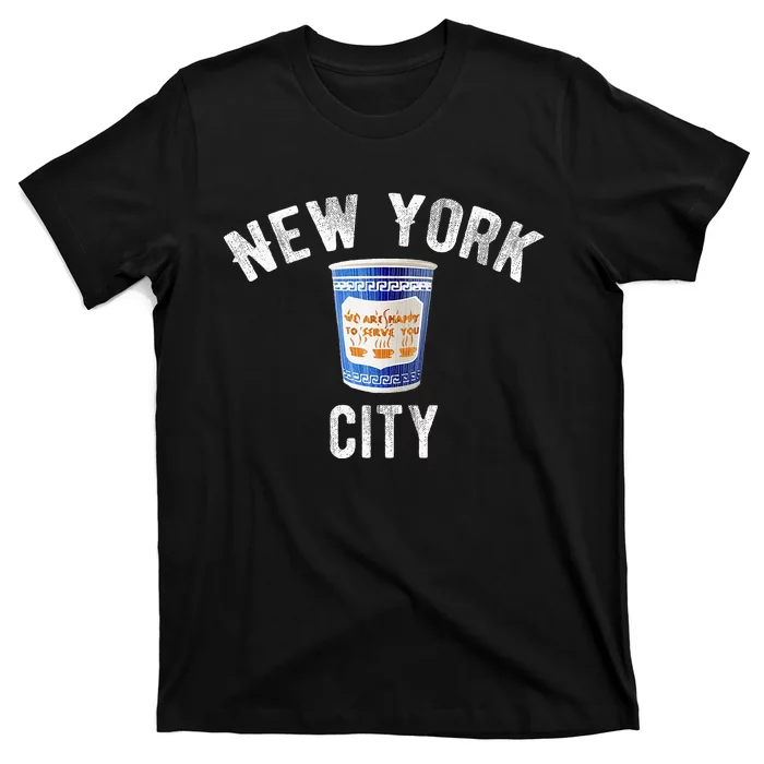 Greek Coffee Cup Nyc New York T-Shirt