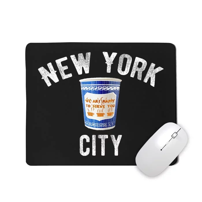 Greek Coffee Cup Nyc New York Mousepad