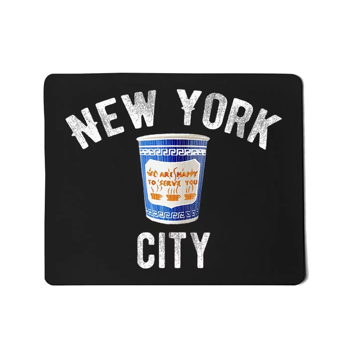 Greek Coffee Cup Nyc New York Mousepad