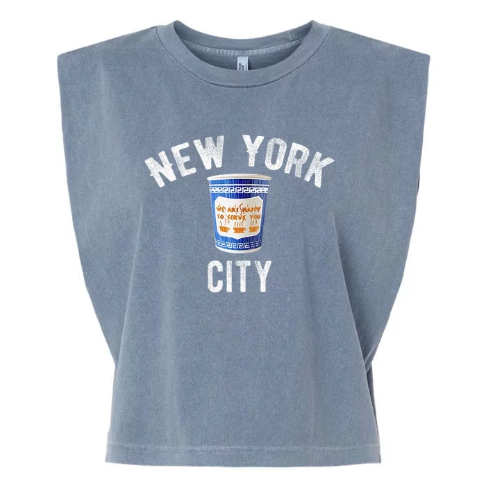 Greek Coffee Cup Nyc New York Garment-Dyed Women's Muscle Tee