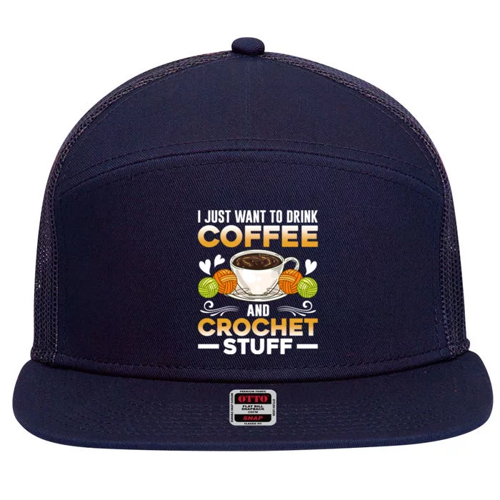 Gift Crochet For Coffee And Crocheting Lovers Knitters Gift 7 Panel Mesh Trucker Snapback Hat