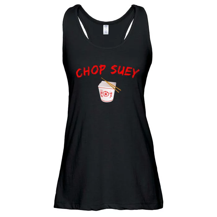 Graphic Chinese Food Chop Suey Ladies Essential Flowy Tank