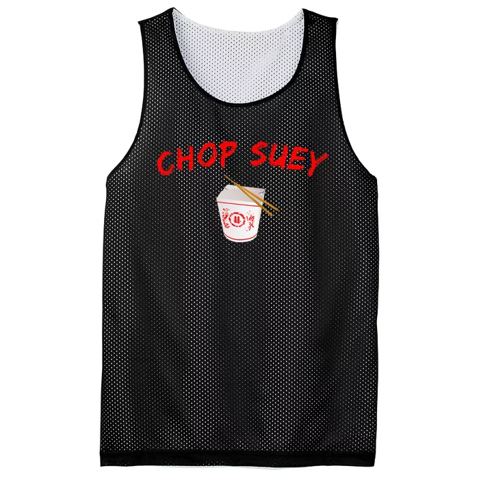 Graphic Chinese Food Chop Suey Mesh Reversible Basketball Jersey Tank