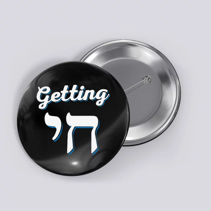 Getting Chai High Funny Jewish Hanukkah Humor Button