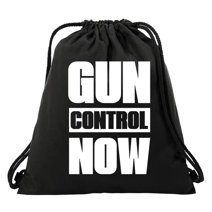 Gun Control Now USA Drawstring Bag