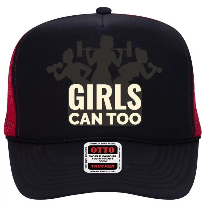 Girls Can Too Gym Workout High Crown Mesh Trucker Hat