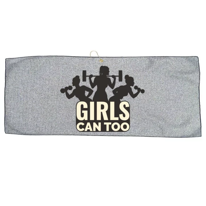 Girls Can Too Gym Workout Large Microfiber Waffle Golf Towel