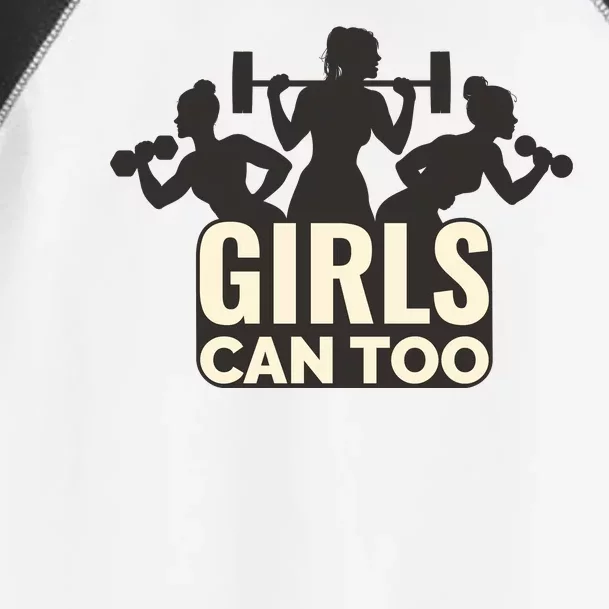 Girls Can Too Gym Workout Toddler Fine Jersey T-Shirt