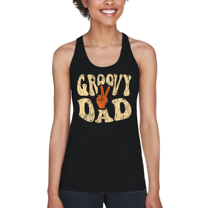 Groovy Dad 70s Aesthetic Nostalgia 1970S Women's Racerback Tank