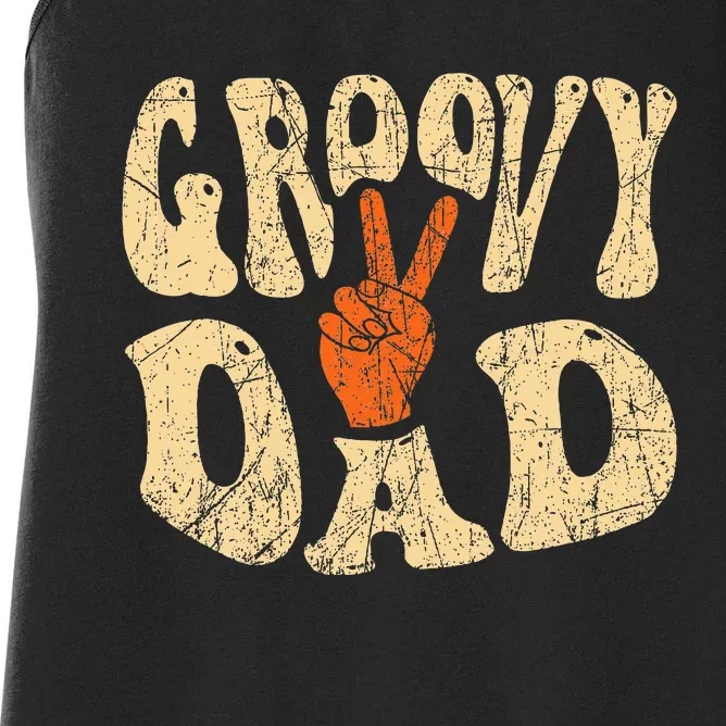 Groovy Dad 70s Aesthetic Nostalgia 1970S Women's Racerback Tank