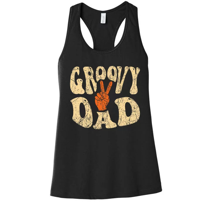 Groovy Dad 70s Aesthetic Nostalgia 1970S Women's Racerback Tank