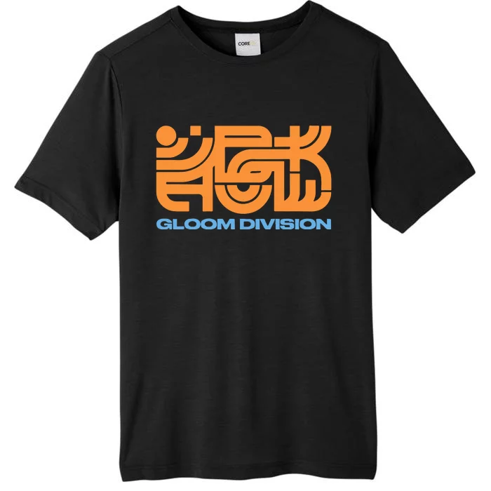 Gloom Division Black ChromaSoft Performance T-Shirt