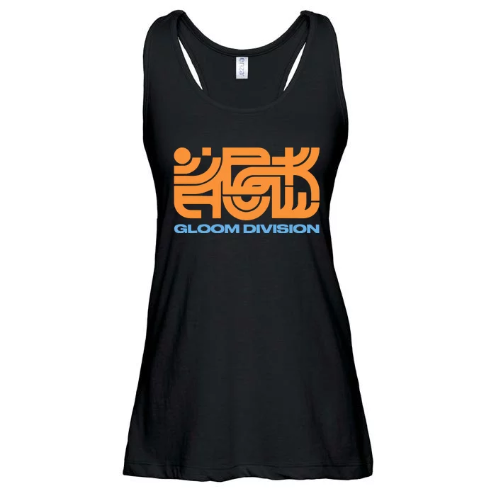 Gloom Division Black Ladies Essential Flowy Tank