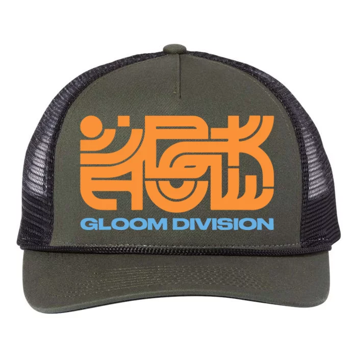 Gloom Division Black Retro Rope Trucker Hat Cap