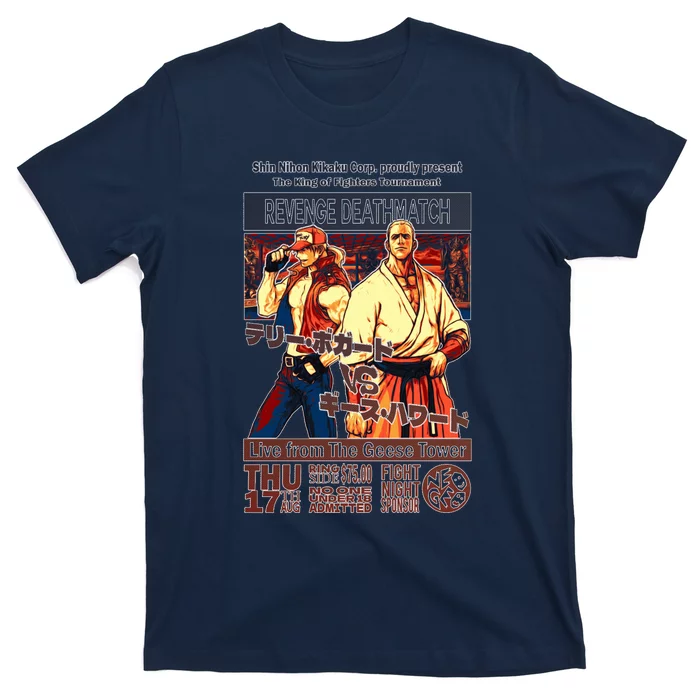 Garou Densetsu T-Shirt