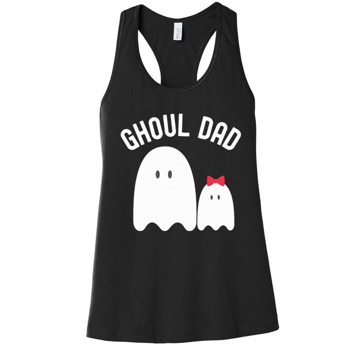 Ghoul Dad Halloween Father Daddy Ghost Trick Or Treating Women's Racerback Tank