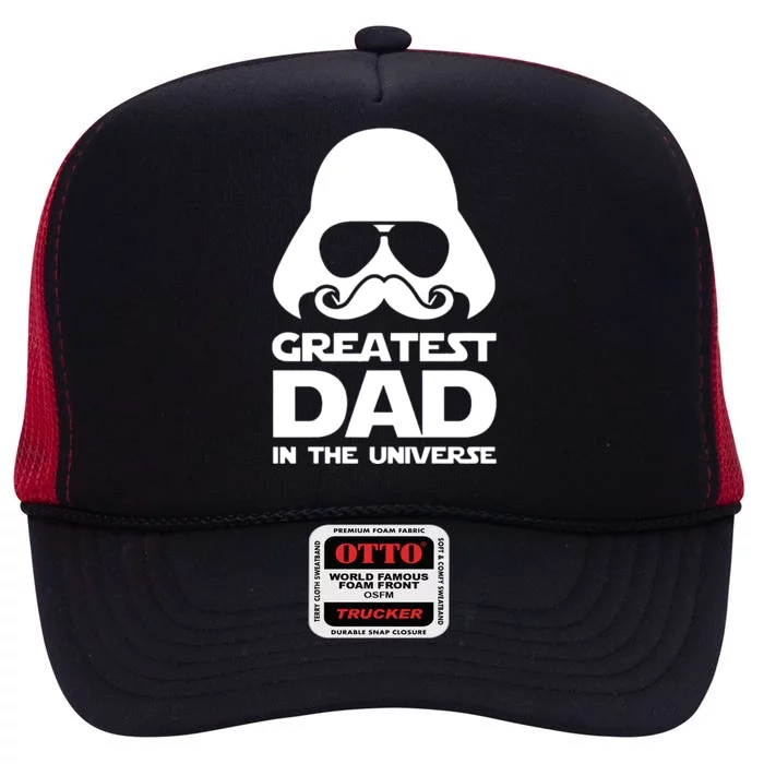 Greatest Dad In The Universe High Crown Mesh Trucker Hat