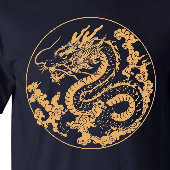 Golden Dragon Year Of The Dragon Tall T-Shirt