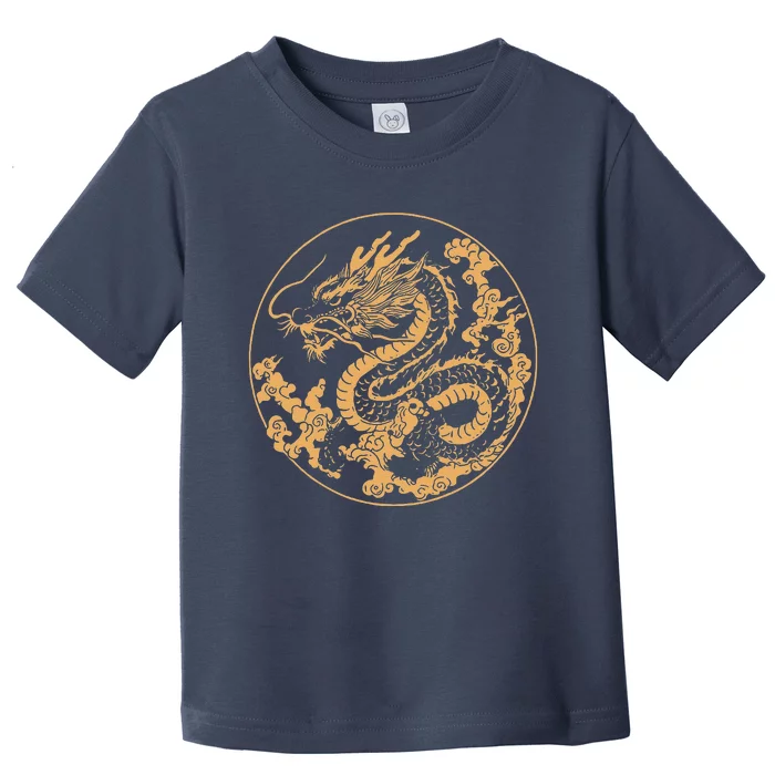 Golden Dragon Year Of The Dragon Toddler T-Shirt