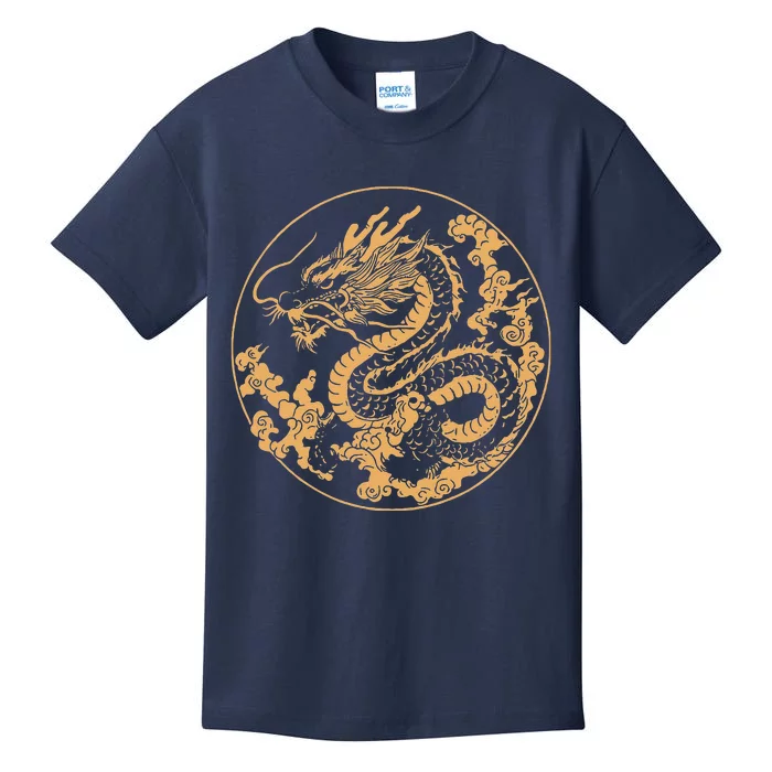 Golden Dragon Year Of The Dragon Kids T-Shirt