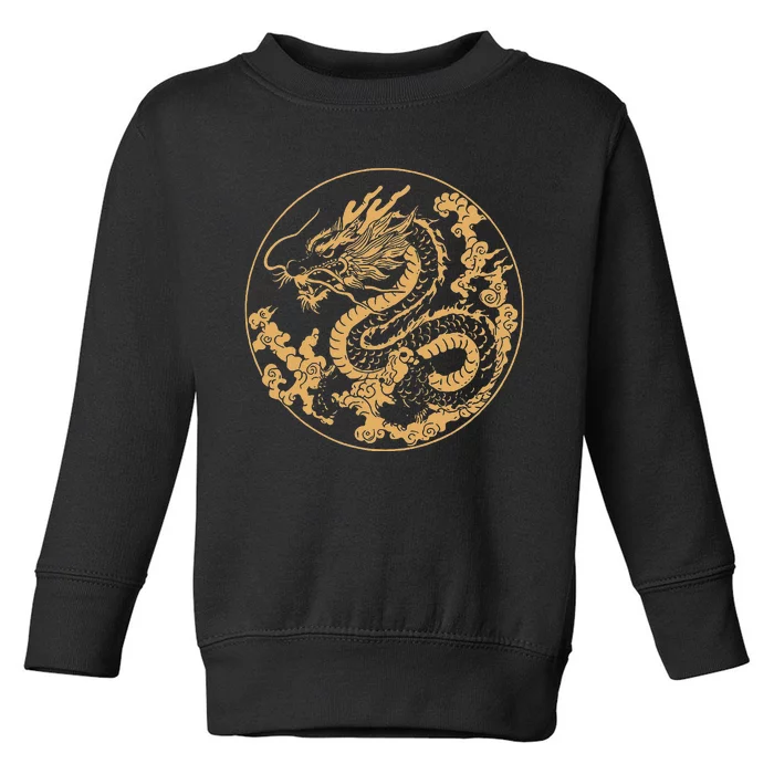 Golden Dragon Year Of The Dragon Toddler Sweatshirt