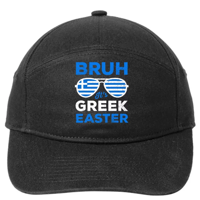 Greek Easter Bruh Funny Retro Sunglasses Greek Easter 7-Panel Snapback Hat