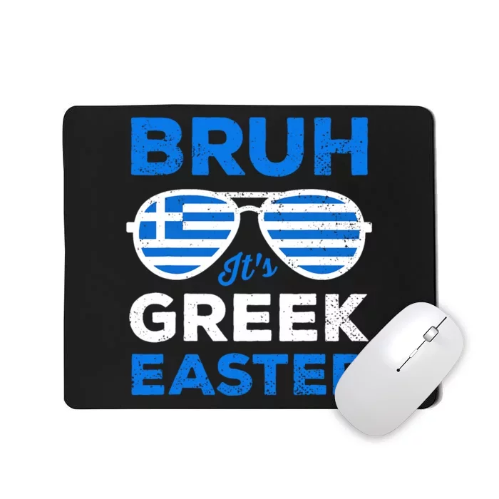 Greek Easter Bruh Funny Retro Sunglasses Greek Easter Mousepad