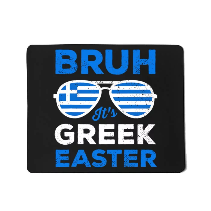 Greek Easter Bruh Funny Retro Sunglasses Greek Easter Mousepad