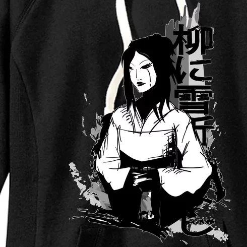 Geisha Japanese Script Greyscale Women's Fleece Hoodie