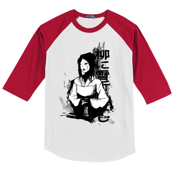 Geisha Japanese Script Greyscale Kids Colorblock Raglan Jersey