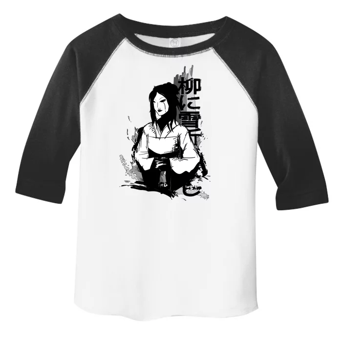 Geisha Japanese Script Greyscale Toddler Fine Jersey T-Shirt