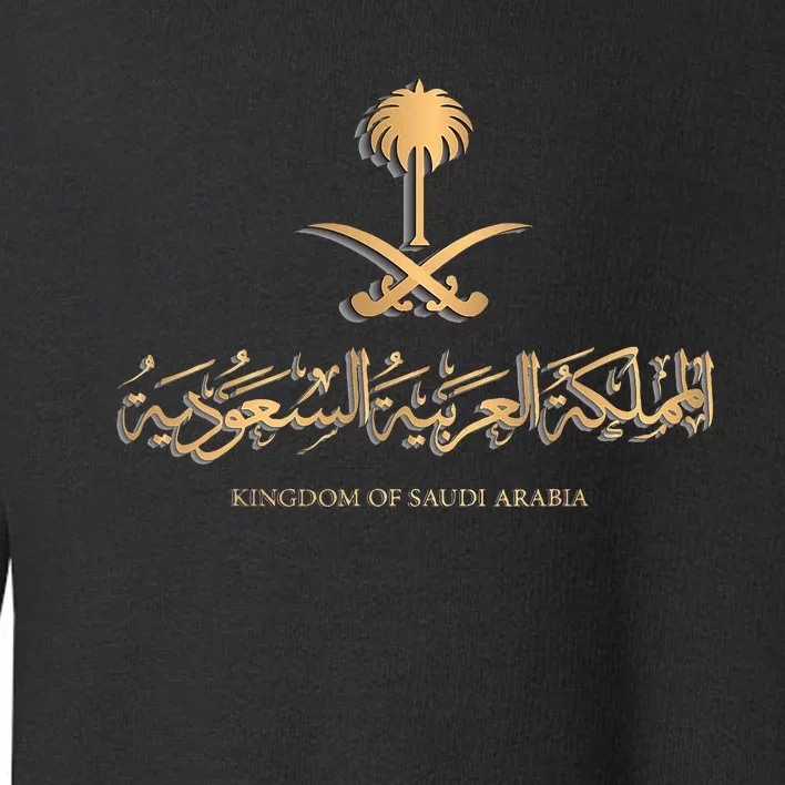 Golden Emblem Of Kingdom Of Saudi Arabia Saudi Flag Toddler Sweatshirt