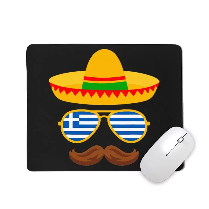 Greek Easter Sunglasses Cinco De Mayo Mexican Mousepad