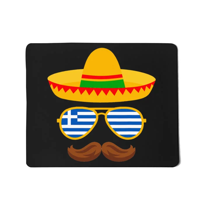 Greek Easter Sunglasses Cinco De Mayo Mexican Mousepad