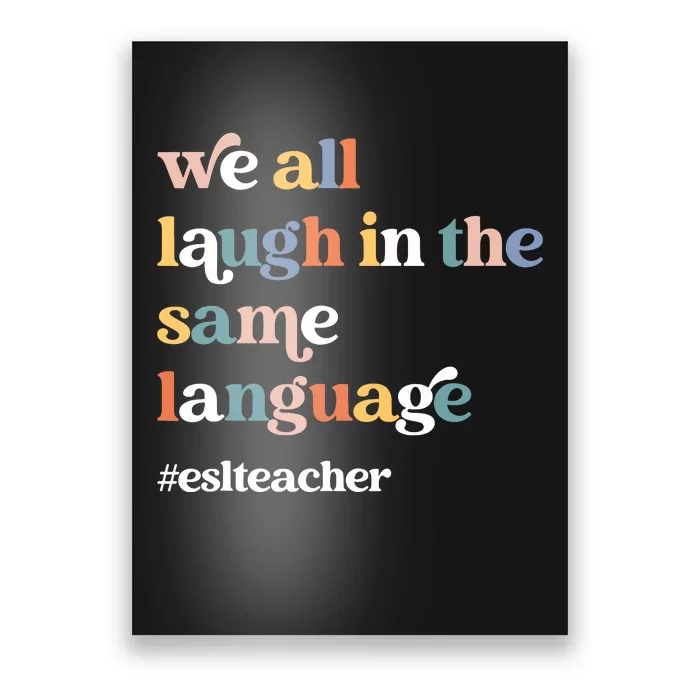 Groovy Esl Teacher Esol Student Back To School First Day Poster