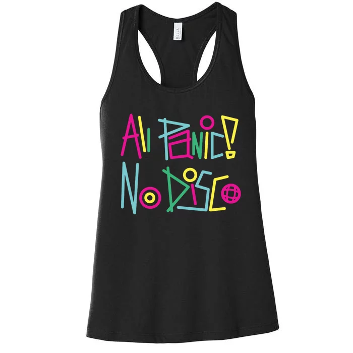 Got Funny All Panic No Disco Women's Racerback Tank