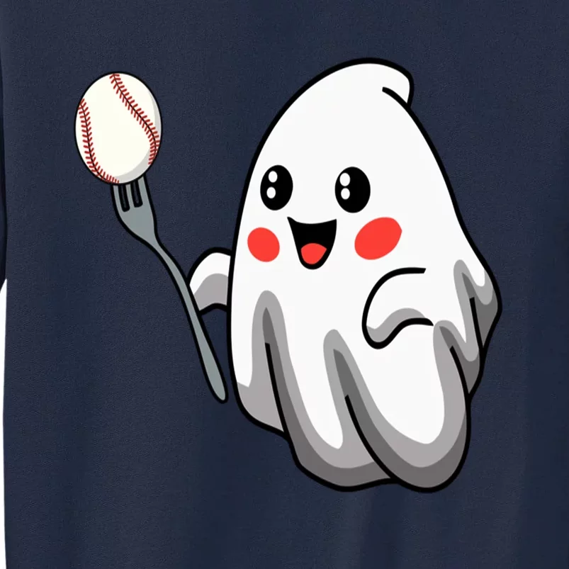 Ghost Forkball Baseball Pitch Fork Ball Strikeout Pitcher Tall Sweatshirt