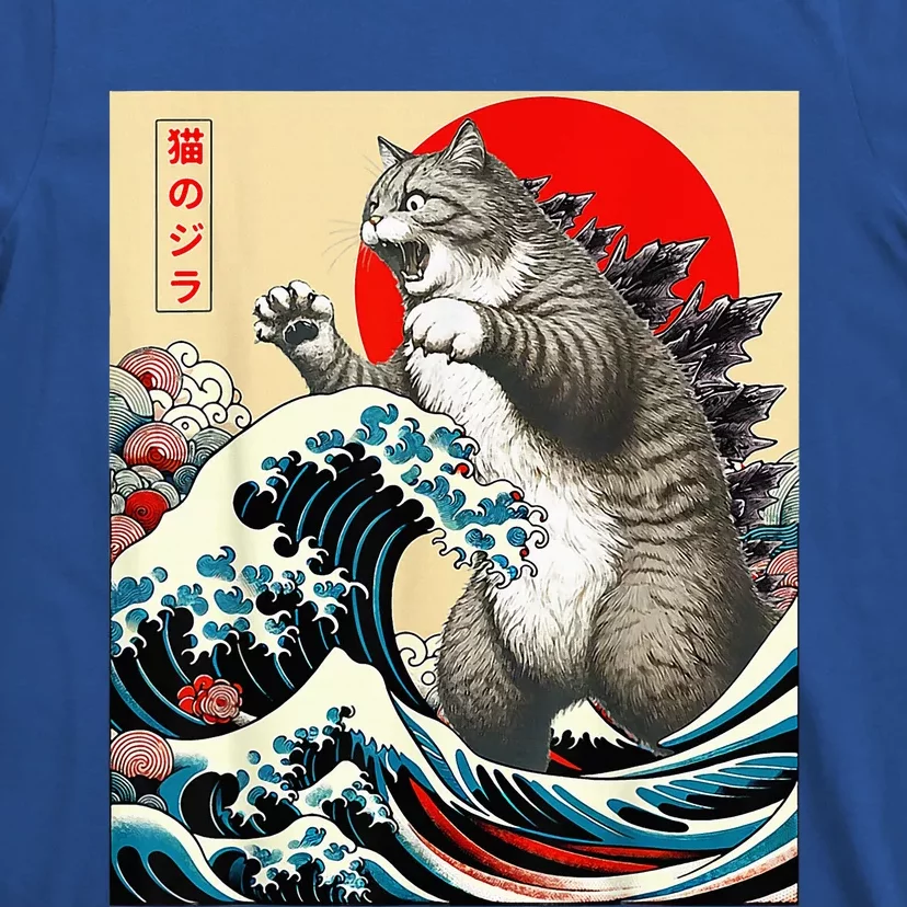 Gifts For Catzilla Cat Japanese Art Cat Owner T-Shirt