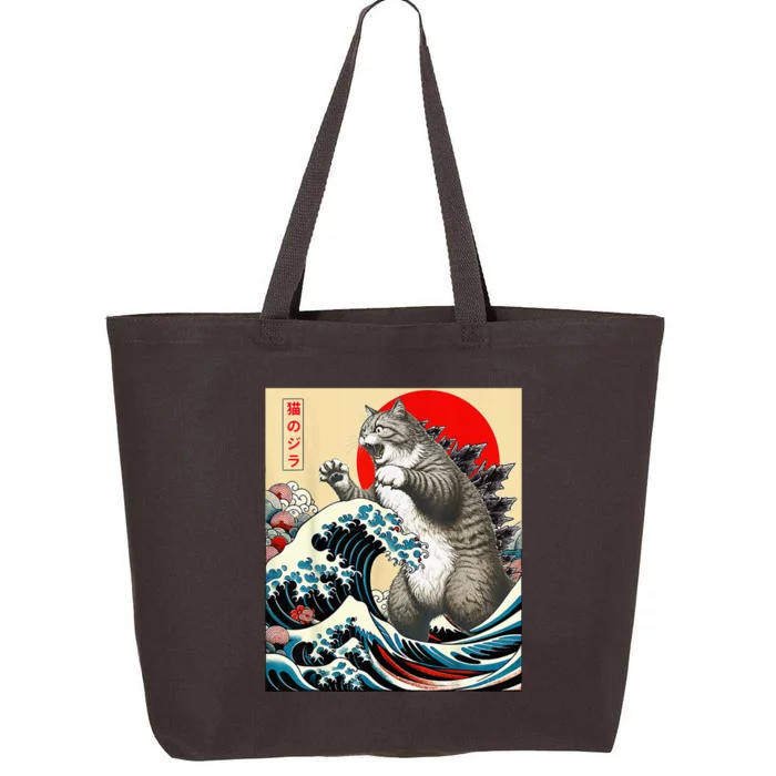 Gifts For Catzilla Cat Japanese Art Cat Owner 25L Jumbo Tote