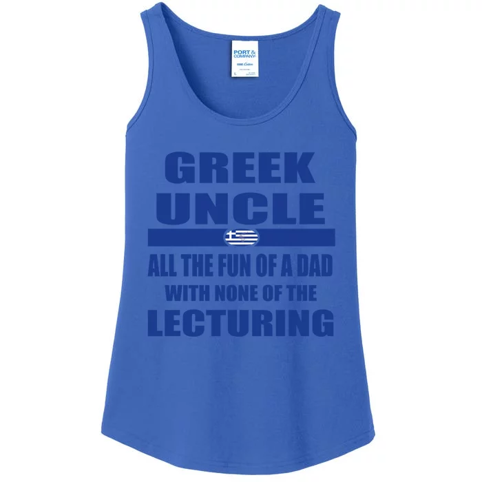 Greece Flag Fun Greek Uncle Greek History Funny Sayings Meaningful Gift Ladies Essential Tank