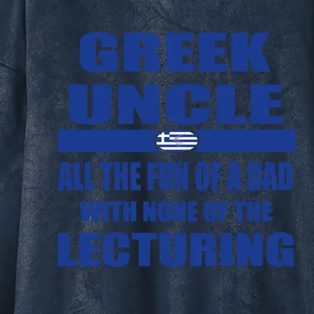 Greece Flag Fun Greek Uncle Greek History Funny Sayings Meaningful Gift Hooded Wearable Blanket