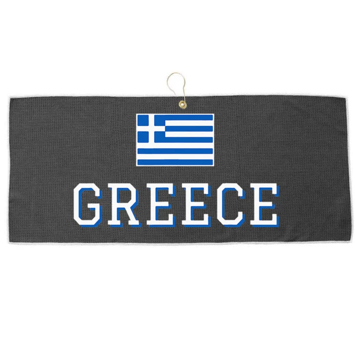 Greece Flag Greek Flag Greece Souvenir Large Microfiber Waffle Golf Towel