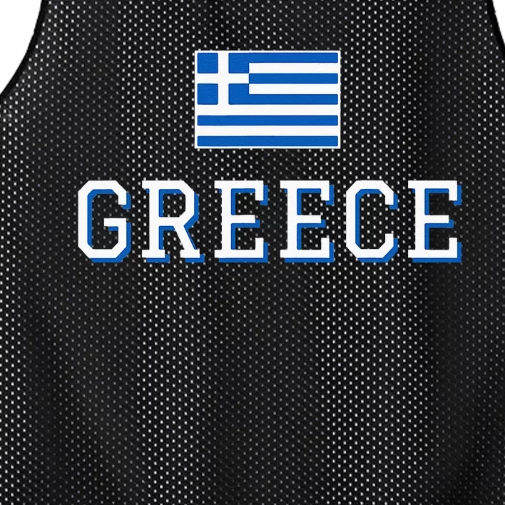 Greece Flag Greek Flag Greece Souvenir Mesh Reversible Basketball Jersey Tank