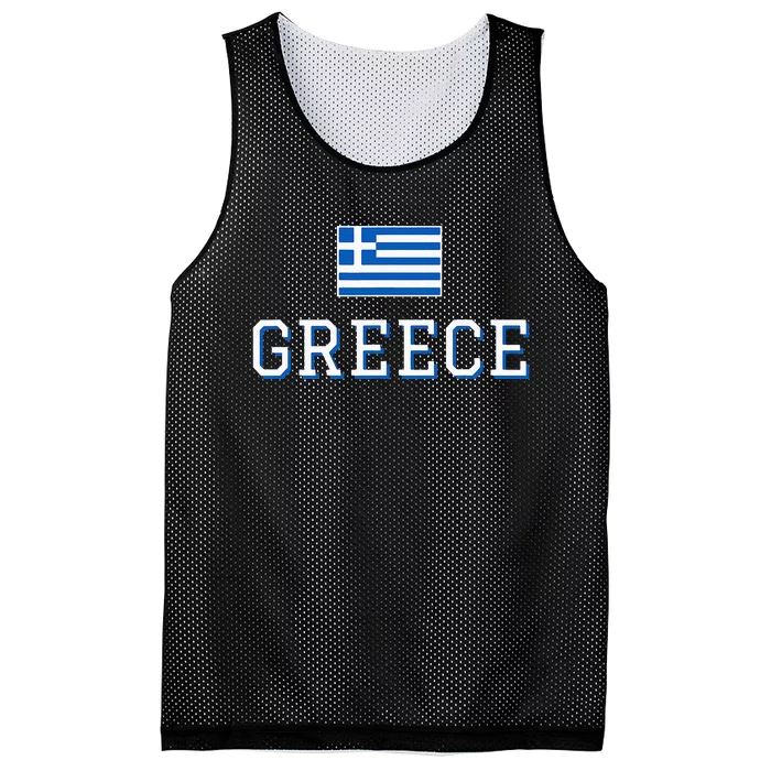 Greece Flag Greek Flag Greece Souvenir Mesh Reversible Basketball Jersey Tank